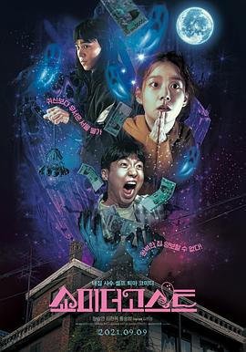 欲望姐姐们